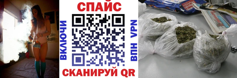 БУТИРАТ GHB  KRAKEN ссылка  Староминская 