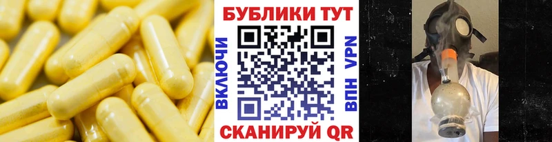 Ecstasy 280 MDMA  как найти закладки  Староминская 