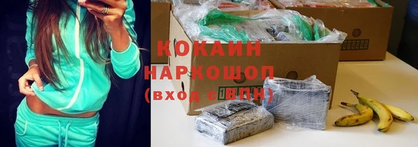 винт Абинск