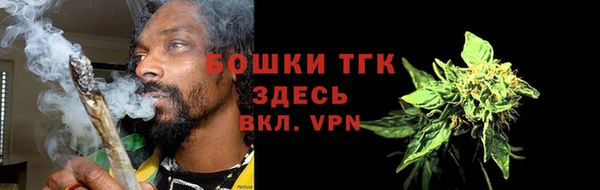 MDMA Premium VHQ Остров