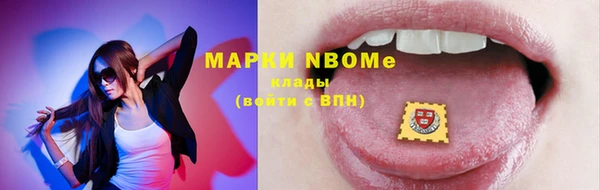 кокаин перу Абдулино