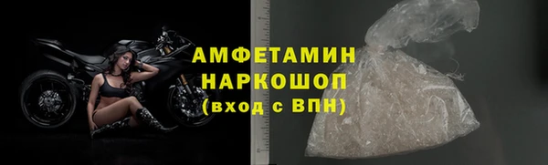 кокаин перу Абдулино