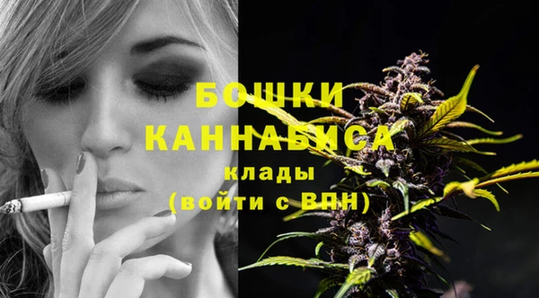 MDMA Premium VHQ Остров