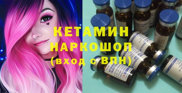 кокаин перу Абдулино