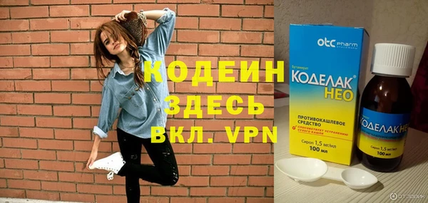 MDMA Premium VHQ Остров