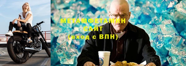 кокаин перу Абдулино