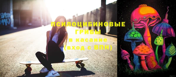 кокаин перу Абдулино