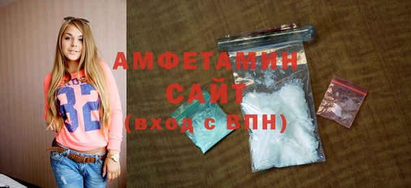 кокаин перу Абдулино
