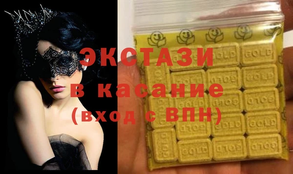 тгк Алексеевка